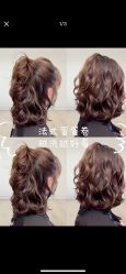 -东方麒麟·潘多拉SALON