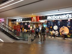 等位区-麦当劳(皇岗路店)