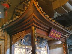 -老街鱼嘴巴(步步高新天地店)