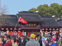 -香雪海