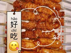 -南城香(欧陆经典万兴苑店)