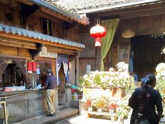 -龙姐私房菜(和顺古镇店)