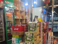 -老何太太鹤岗小串·团建聚餐(龙华店)