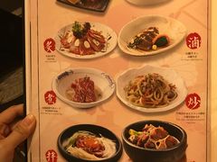 -赤坂亭·M9和牛烧肉·铁板烧(合肥万象城店)