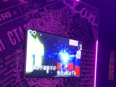 -酷秀KTV(阳泉滨河店)