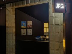 -JPG coffee(广州体育西店)