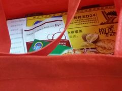 -尊宝比萨(棠东店)