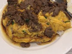 牛肉滑蛋饭-有章牛杂(石厦店)