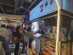 -宁茶·西宁特色奶茶(北家姓总店)