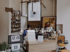 -时间抽屉(裕华万达广场店)