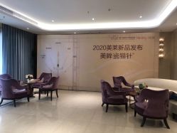 -厦门美莱整形美容医院