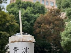 -LAB COFFEE来杯咖啡(浦仓路店)