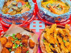 -见味花甲(合生汇店)