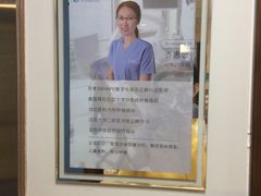 -精德口腔·种植修复·儿牙中心(财富中心店)