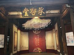 -福建民俗博物馆