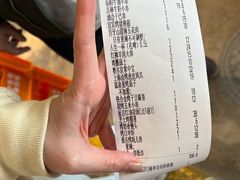 -纪录片《人生一串》体验店(静安店)