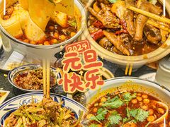 -福苗小骆驼烧烤(大唐不夜城店)
