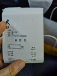 -乐高授权专卖店(南开大悦城店)