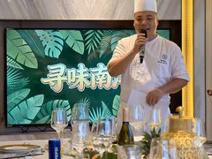 -盛宴标帜西餐厅龙虾.鲍鱼•牛排(重庆喜来登大酒店)