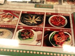 -七爷清汤腩·港式餐厅(金狮广场店)
