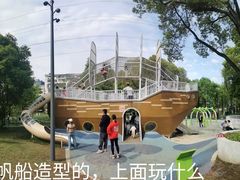 -宁波儿童公园(鄞州区)