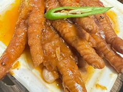-椰小调.儋州米烂(名门店)