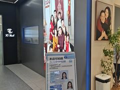 -天真蓝照相馆(五角场百联又一城店)