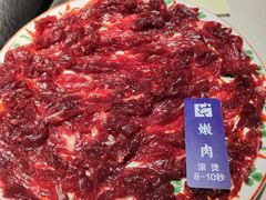 -汕头八合里海记牛肉店(清河店)