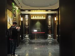 -广州酒家(文昌总店)