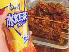-胡仁根胡记炸炸炸