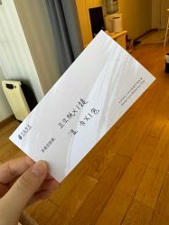 -月来悦好国际月子会所