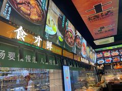 -蜀香格格•剁椒鱼头(龙西店)