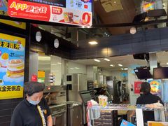 -麦当劳(武商建二店)