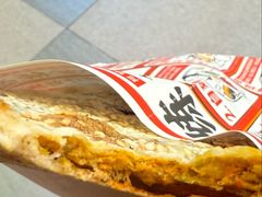-阿甘锅盔(合生汇购物中心店)