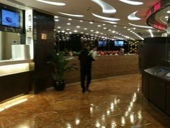 -英皇美食坊(英皇娱乐酒店内)