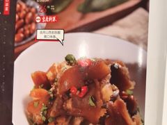 菜单-九毛九西北菜(大东海店)