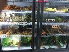 -丹妹麻辣烫(袁家岭20year店)