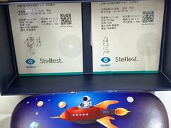 -青聪儿童眼镜(五官科医院宝庆路店)