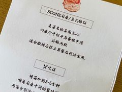 -manabe (共和新路店)