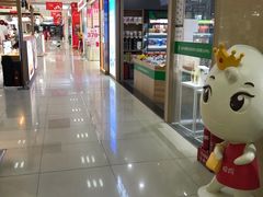 -京粮广场