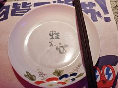-蛙来哒(汇一城黑金冠店)