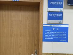 -重庆医科大学附属第一医院(本部)