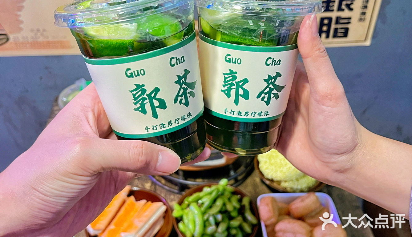 我要吹爆这家超好吃的炖肉锅！不许你不知道