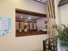-竹幸日本料理(国光1937科技文化创意园店)