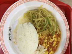 -和合谷(北京市王府井百货大楼店)