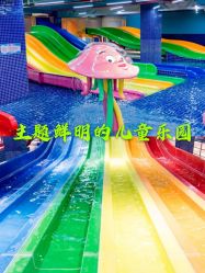 -宝燕水乐园