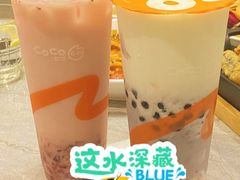 -CoCo都可(安河桥华联店)