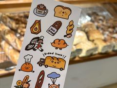 -慢熟面包店bud bread(孩儿巷店)