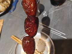 -锦州御烧烤·形象店(人民街店)