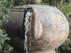 -老君洞旅游度假区